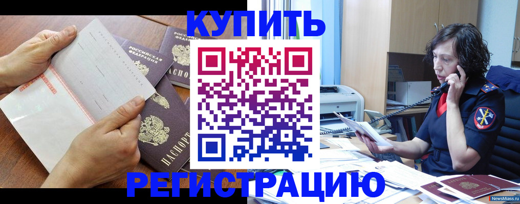 форма 3 в Кизеле